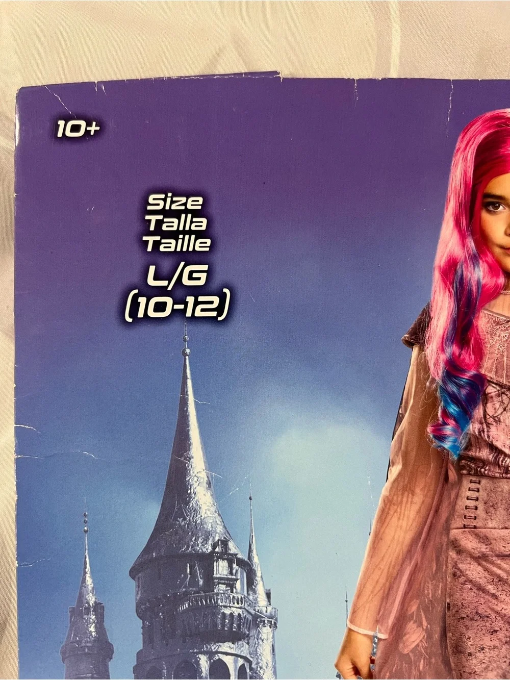 Disney Descendants Audrey Halloween Costume
